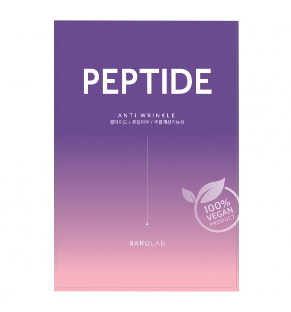 Vegan Mask - Peptide - MaresanaLab