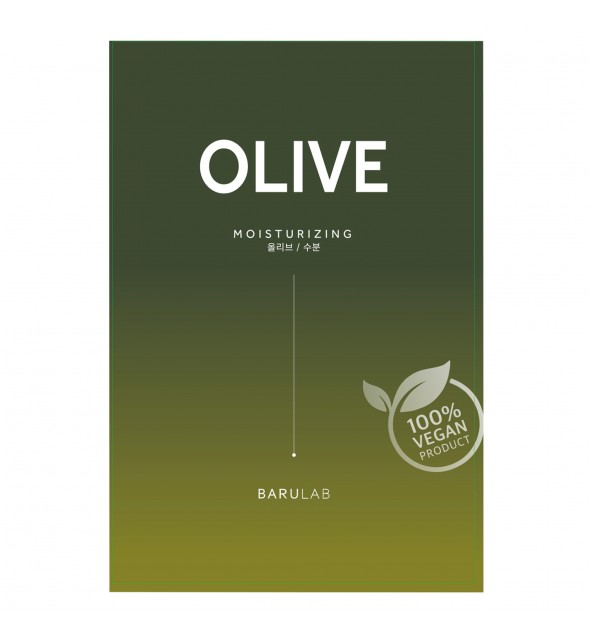 Vegan Mask - Olive - MaresanaLab